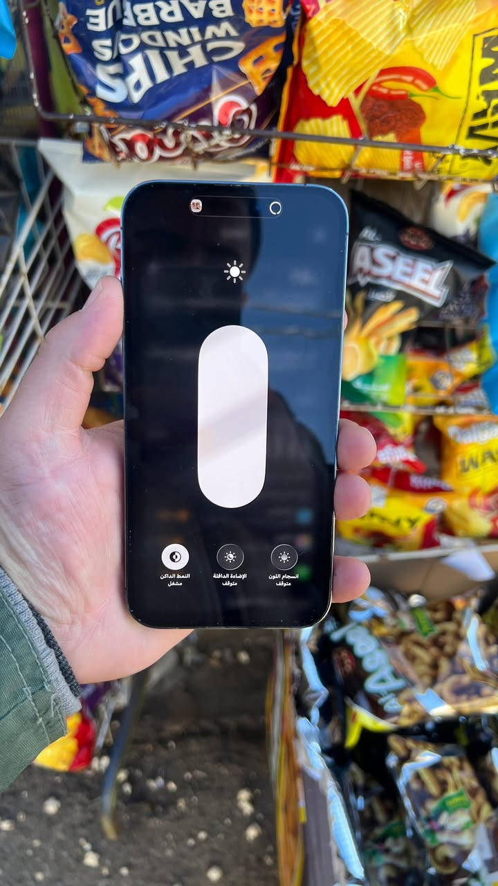 ايفون 14 برو ماكس 256
 تلفون نضيف شرط الفحص 
  بطاريته87%

iPhone 14 Pro Max
   Memory 256G
سعر 950 بي مجال 
***********
اتصل
