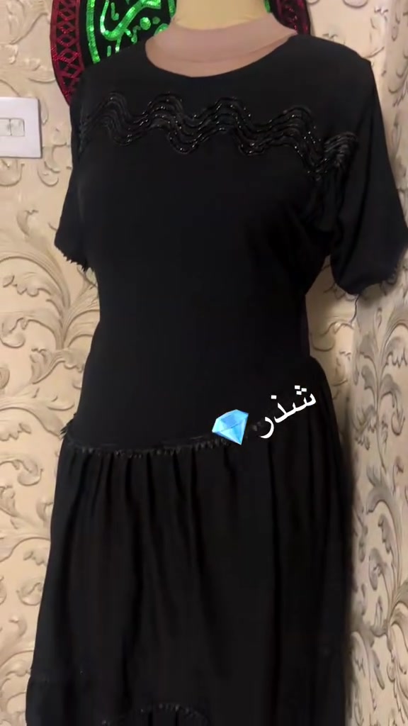 #خياط #تطريز
#محرم
 #بغدادوالمحافظات


**إذا كنت صاحب هذا الإعلان وتريد حذفه لأي سبب، رجاءا أرسل رسالة إلى الدعم الفني**