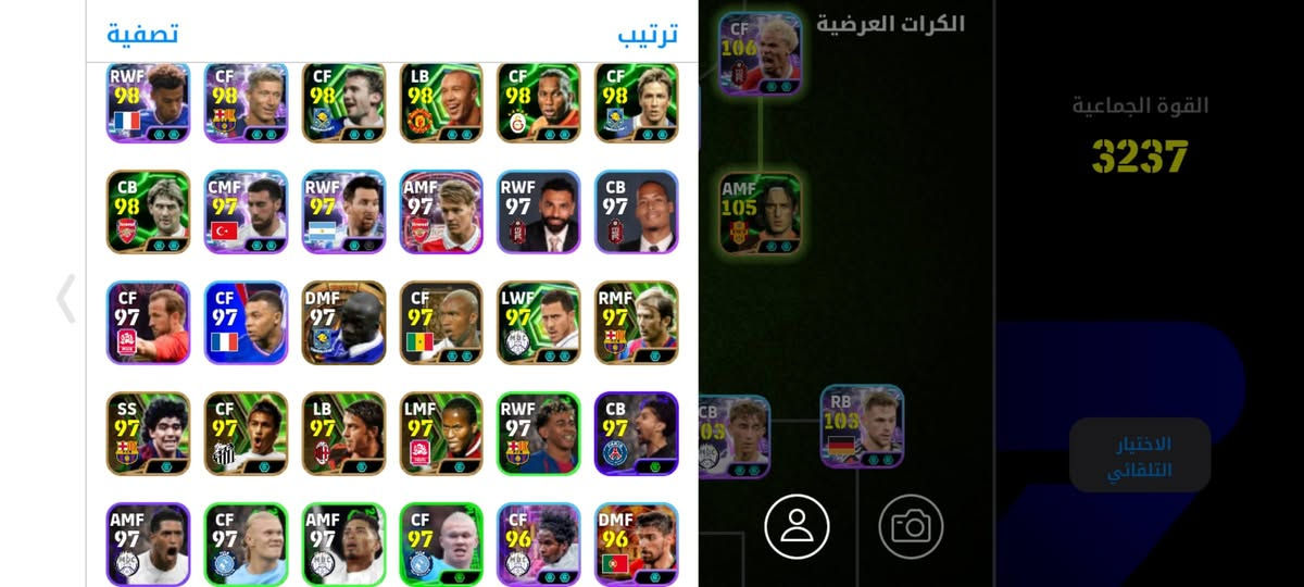 للتبديل حساب من سنة ٢٠٢٢ مليان لواعيب ونوادر وحتى مدربين بكافة الأساليب بوستر ودبل بوستر شعندك خلي بالتعليقات..


**إذا كنت صاحب هذا الإعلان وتريد حذفه لأي سبب، رجاءا أرسل رسالة إلى الدعم الفني**