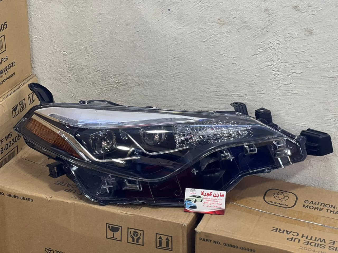 السلام عليكم
يتوفر لايت كورلا كامري راف ٤
⬅️كورلا ٢٠٥-٢٠٠٧ بيكاتشو
⬅️ كورلا ٢٠٠٩-٢٠١٠ امريكي
⬅️ كورلا ٢٠١١ - ٢٠١٣ خليجي امريكي
⬅️ كورلا ٢٠١٤-٢٠١٦ خليجي امريكي
⬅️ كورلا ٢٠١٧-٢٠١٩ se دبل عدسة 
⬅️ كورلا ٢٠٢٩-٢٠٢٢ le
⬅️ كورلا ٢٠٢٣-٢٠٢٥ le 
⬅️ كورلا ٢٠٢٣-٢٠٢٥ se
⬅️ كورلا وارد صين شكل الخليجي
⬅️ كورلا ليڤين صيني شكل امريكي
⬅️ كامري ٢٠٢١-٢٠٢٤ اسود امريكي
⬅️كامري ٢٠٢٥-٢٠٢٦ le/se عدسة
⬅️ كامري ٢٠٢٥-٢٠٢٦ xle/xse دبل عدسة
⬅️ راف فور  le/xle  ٢٠٢٢-٢٠٢٥ ٦ خطوط
البياع الحي الصناعي الشارع الثاني
📲📮 ***********
تتوفر خدمة التوصيل لكافة محافظات العراق
