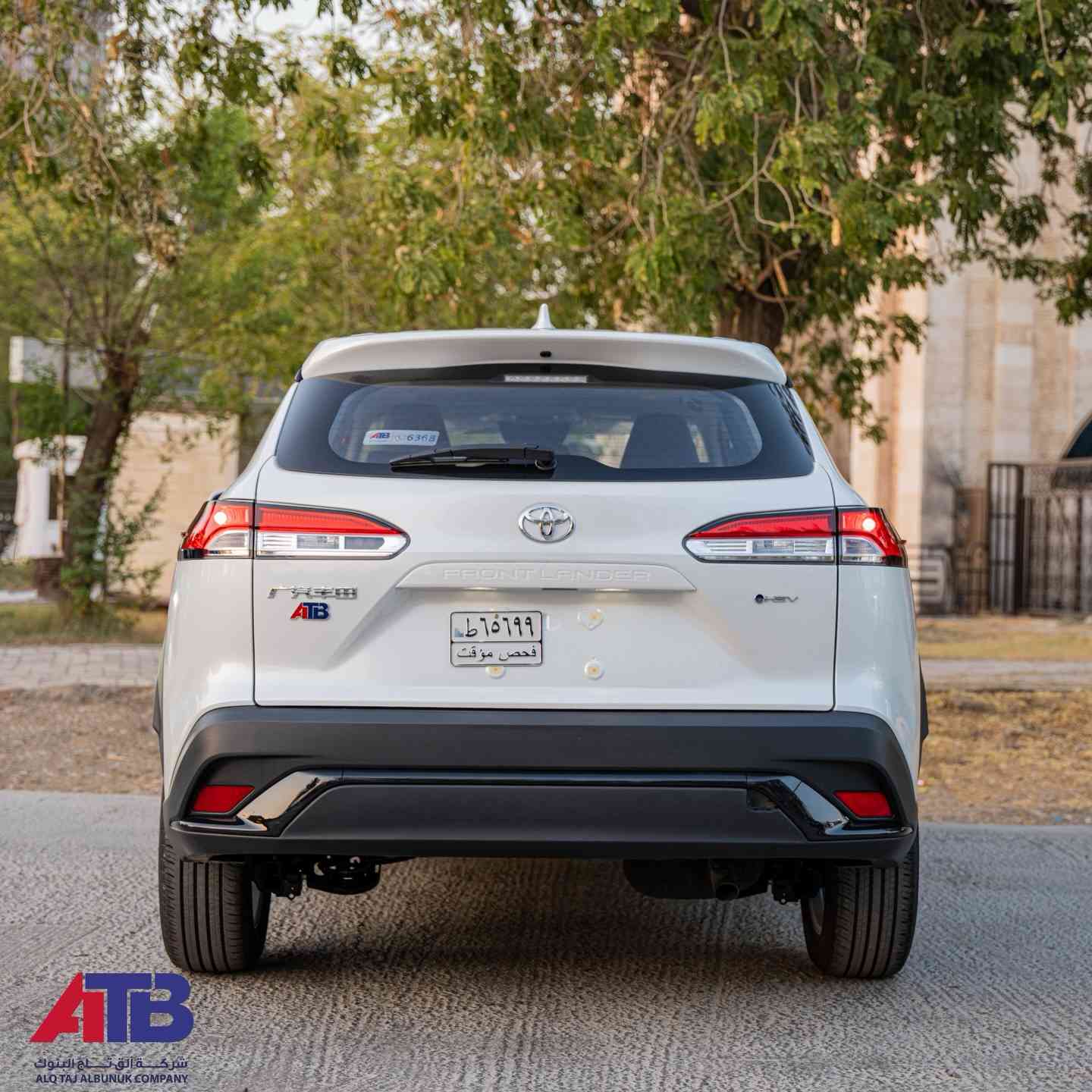 🚗 بيع • شراء • مراوس
💬 اكتب أي تعليق وحيوصلك السعر 

🚘 كورلا فرونت لاندر 2025 فول مواصفات 🔥✨

📞 للتواصل:
• الرقم المختصر: 6368
• ***********
• ***********

📍 مواقع الشركة:
• بغداد: البنوك قرب تقاطع نادي النفط
• كربلاء المقدسة: مدينة معارض كربلاء، معرض رقم 2

🔹 شركة الق تاج البنوك لتجارة السيارات 🔹
🛡 الثقة أساس نجاحنا
✅ المصداقية والضمان شعارنا
📈 النمو والتطور هدفنا المستمر

🔥 لا تفوّت الفرصة! 🔥
