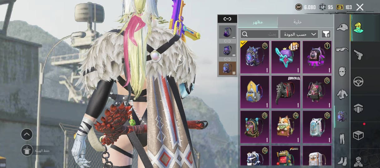 حساب ببجي للبيع
🎭  حـســاب بــبــجــي لــلـبــيـع  🎭

🎭المثك -  33🃏

🎭الكونكر - 0🚫

🎭 السيزن- هواي ✔️

🎭 مميز -  بيكيسي الامبراطور المجنون مستوى ٢ وسكار عملية الغد والجنطه وخوذة الذكرى السنويه 4⭐️

🎭 المستوى - 67✨

🎭المختبر التطوير - 13 /4 كل مسج🔫

🎭الشخصيات - فكتور+ انا⚡️

🎭الشعبيه - ١٨٢ الف☄️

🎭الخوذ -  17🔽

🎭الجنط - 14🔼

🎭الربط - بريد/رقم◻️

🎭السعر -  ٢٥الف رصيد اسيا 💵


**إذا كنت صاحب هذا الإعلان وتريد حذفه لأي سبب، رجاءا أرسل رسالة إلى الدعم الفني**