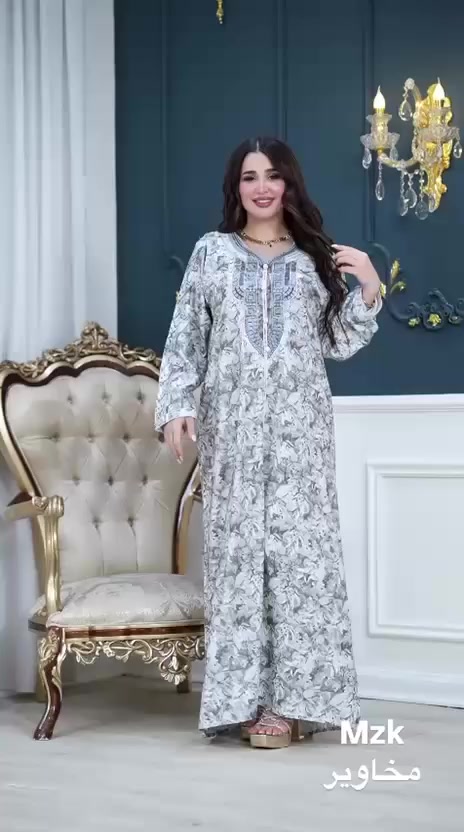جمال المخاويير 🔥😍

 مخور اماراتي خامه درجه اولى 

قياسات 
L XL XXL 3XL 

سعر الدرزن 230 الف

الكميه محدوده

https://t.me/sxfgbn


**إذا كنت صاحب هذا الإعلان وتريد حذفه لأي سبب، رجاءا أرسل رسالة إلى الدعم الفني**