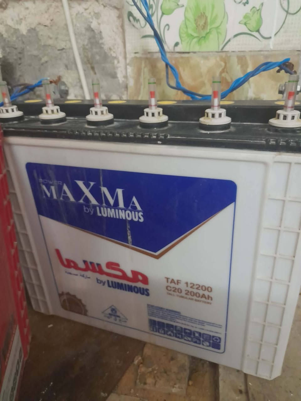 منظومة طاقة شمسية
 تتكون من انفرتر 3كيلو نظام 24فولت. 
الواح شمسية عدد 2 وجه واحد قدرة الوح الواحد 540واط من شركة mts
بطاريات عدد 2 واحد منها مكزما 200امبير 12 فولت والثانية تيوبلر هندية 280 امبير 12 فولت. 
المنظومة صارلها تقريبا ثلاثة اشهر تعمل، تجي وتشوفها بعينك. السعر مليون و200 وبيها مجال
سبب البيع هو اريد اشتري اكبر منها
المكان النجف، للاستفسار اكثر اتصال على ***********
