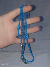 سبحة سينائي • اصلي • غير مصبوغ