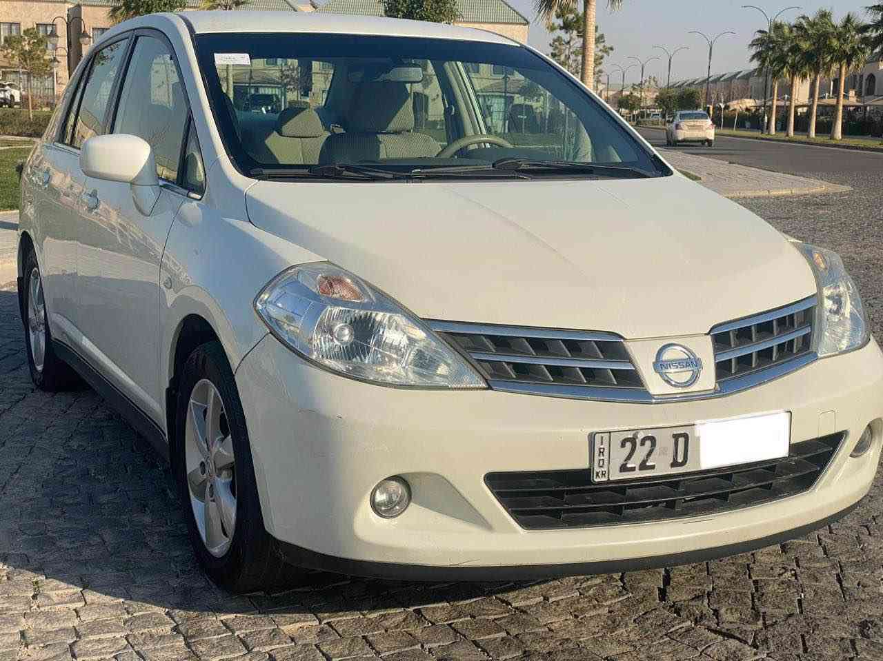 ‎ نیسان تیدا 2009گێر ئۆتۆماتیک
‎ زۆر جوان 
‎ناو زەرد و چوار جام کارەبا- ئەی بی ئێس -
‎ ویل کەپ- بیلاجکتۆر--
سپێری دانە بەزیوە سەیارەکە لۆکە لەسەر دەقی شەریکەی ماوە 
‎سەنەوی و رەقەم تا 2031 نوێیە.
‎تەقەو رەقەی نیە و ماڵی دۆستە.
‎تەنها چەمەلەغی دواوەی سایەق سارديةكى كةمى هة ية . 
‎گێرومەکینە و تەبرید بەشەرت .

*********** أربيل, العراق
