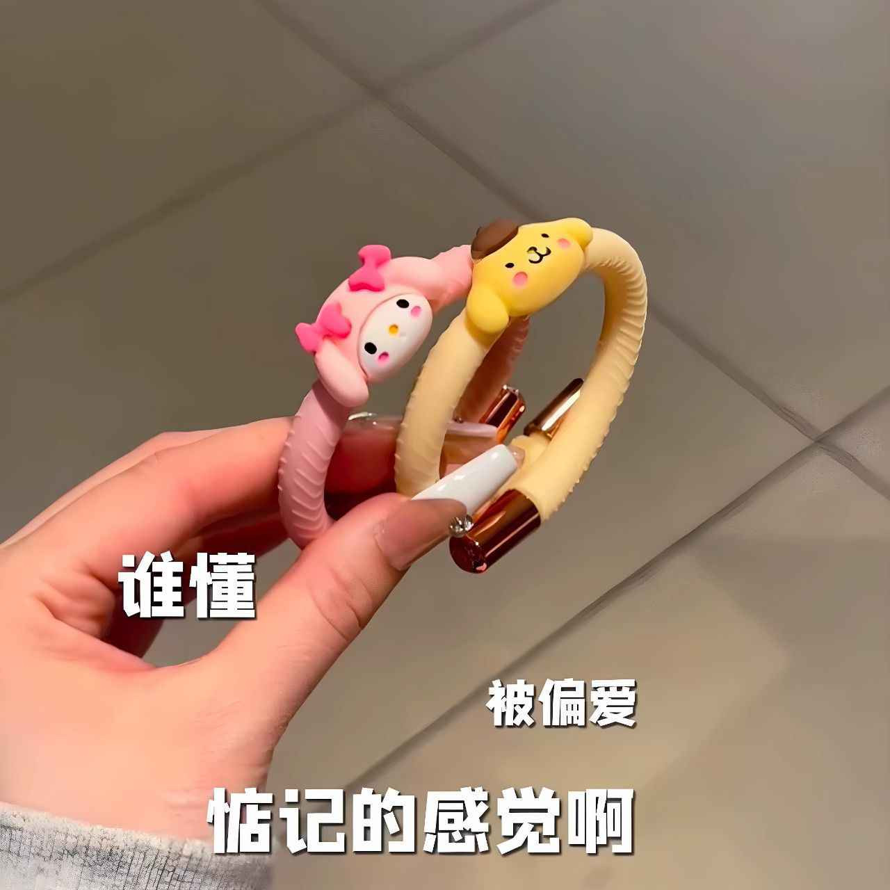 سوار كرومي الكوري💞

هذا فقط جملة الدرزن(12 قطعة )يجي مشكل ب7 الف
للحجز والاستفسار يرجى مراسلتنا خاص ويوجد توصيل لكل العراق 🌹 مع إمكانية الفحص بوجود المندوب. بغداد, العراق


**إذا كنت صاحب هذا الإعلان وتريد حذفه لأي سبب، رجاءا أرسل رسالة إلى الدعم الفني**