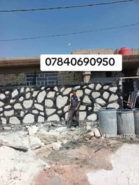 خدمات • بدون تفاصيل • رقم فقط