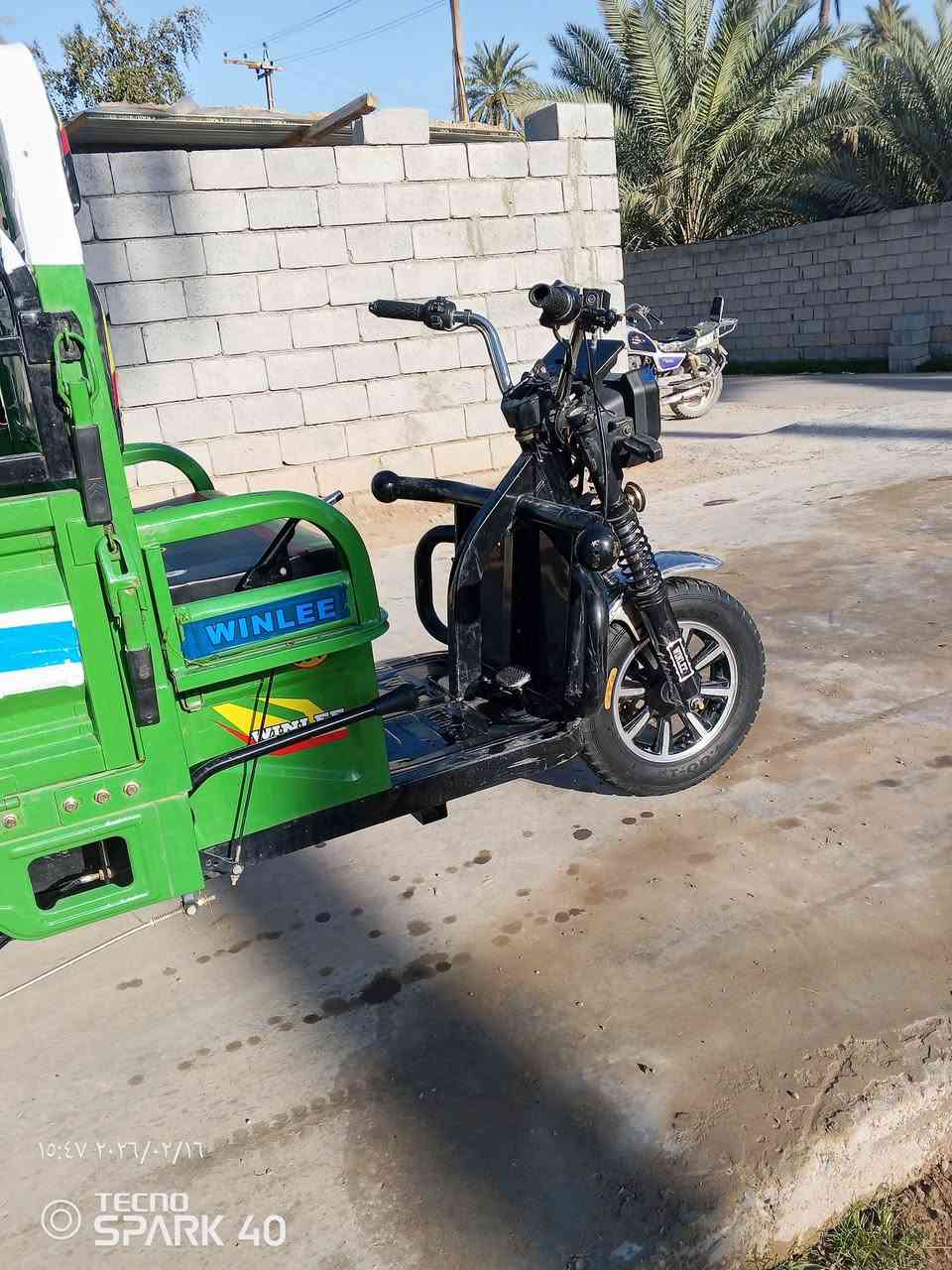 السلام عليكم ستوته شحن للبيع سته بطاريات جديده 2025 مكان ديالى بعقوبه سعر خاص راسلني على هذا الرقم 0771458352


**إذا كنت صاحب هذا الإعلان وتريد حذفه لأي سبب، رجاءا أرسل رسالة إلى الدعم الفني**