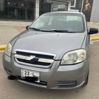 افيو ٢٠٠٩ • توماتيك • دهوك