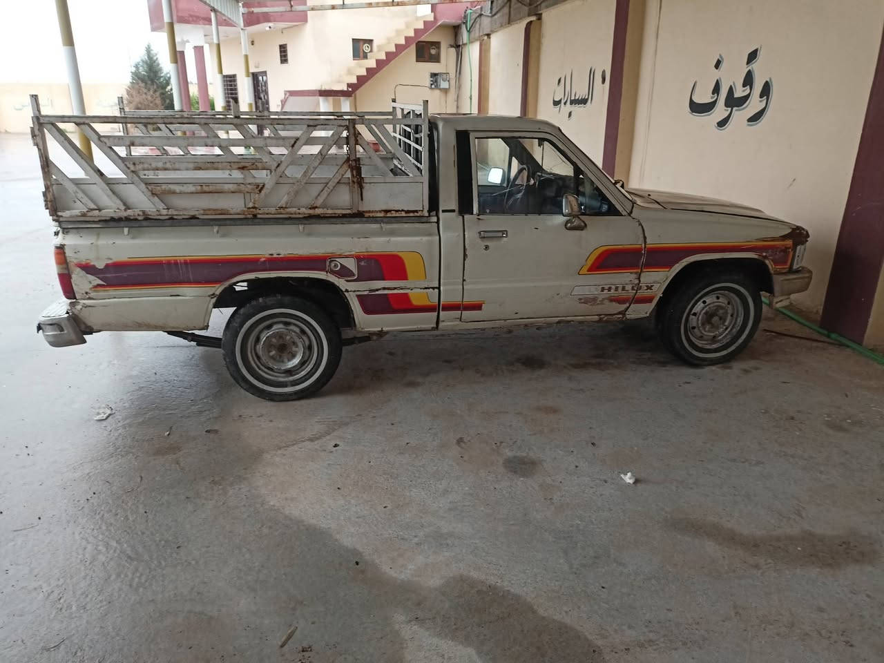 السلام عليكم
بيكم موديل 1988 مكينه كير شرط
رقم ألماني بسم صاحبها تحويل ثاني يوم 
الاتصال على الرقم لمزيد من التفاصيل
***********
