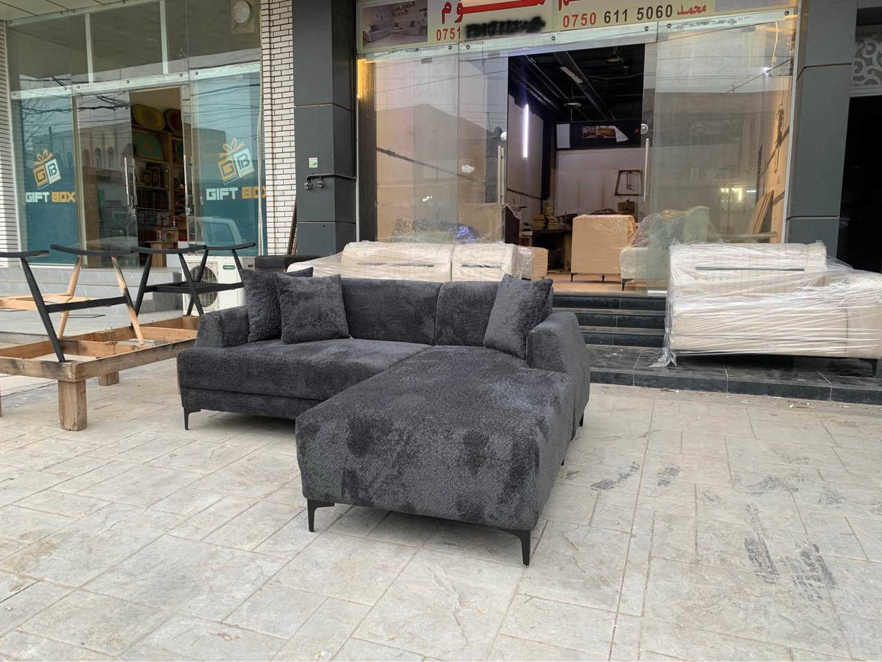 ‎مۆدیل پوف  تایبەت بۆ شوقە  
قوماش خاولی  هیسفەنجی سۆفتی نەرم  ٢٩٠ هەزار 
***********‎ أربيل, العراق
