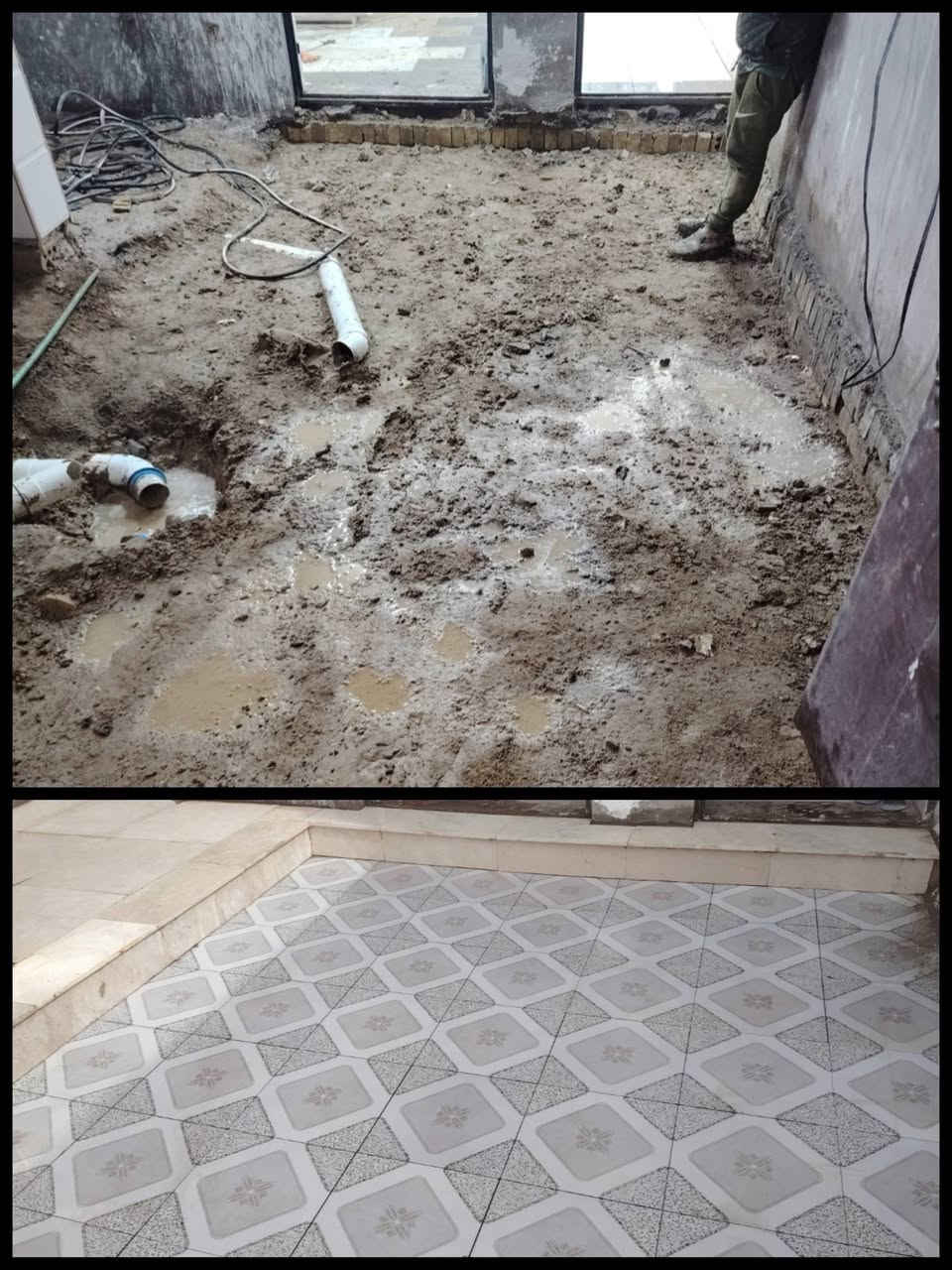 السلام عليكم خلف متفرق ***********
