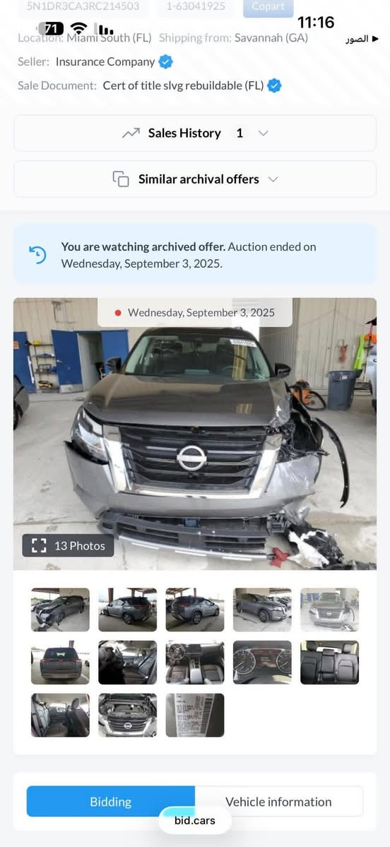 مجموعة سيارات باثفندر موديلات 24/25
التواصل واتس اب ***********

مجموعة نيسان باثفندر 
معرض هشام الحمداني (كركوك) 
1-نيسان باثفندر موديل 24 sl لون نفطي بي قطعتين تبديل بلادي بدون ايرباك سعره 240
2-نيسان باثفندر موديل 25 Sl لون سلفر حادث دعاميه بدون صبغ فقط ايرباك طاك سعره 240
3-نيسان باثفندر موديل 23 SL لون سلفر بدون صبغ كامل حته دعاميات بدون صبغ ايرباك طاك سعر 250
4-نيسان باثفندر موديل 24 Sl بانوراما لون اسود حادث جانبي  جاكرلغ سكن بي مكانات  كارت صبغ فقط بدون دواخل ايرباك طاك سعره 270
5-نيسان باثفندر موديل 24 مواصفات بلاتينيوم  لون سلفر حادث جانبي باب وجامرلغ السايق تبديل بلاد سعره 280$
6-نيسان باثفندر موديل 24 لون ابيض مواصفات بلاتينيوم حادث جانبي باب وجامرلغ السايق تبديل داخل لون مشمشي سعره 285$
7- نيسان باثفندر موديل 25 مواصفات 25 بلاتينيوم داخل مشمشي بدون صبغ بدون تبديل بدون تعديل لون سمنتي سعره 305 ✅
8-نيسان باثفندر موديل 23 بلاتينيوم لون نفطي بيها بونيد وجامرلغ مرقم سليمانيه سعره 250$
