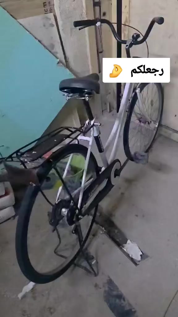 البيع شركه اليدز مديل ١٨ غراض كامله السعر ١١٠ وبي   نضيف وياله موس البيع او مراوس مكاني كربله حي العام يم المول 👨‍❤️‍👨


**إذا كنت صاحب هذا الإعلان وتريد حذفه لأي سبب، رجاءا أرسل رسالة إلى الدعم الفني**