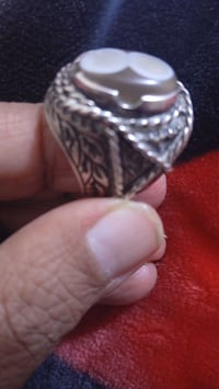 سليماني • صياغة • وليد خالد