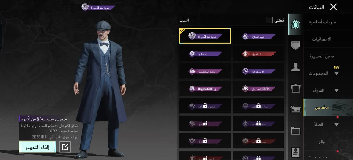 السلام عليكم  البيع ربط كوكل فقط سعر 5اثير


**إذا كنت صاحب هذا الإعلان وتريد حذفه لأي سبب، رجاءا أرسل رسالة إلى الدعم الفني**