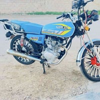 دراجة سيفان مراوس شعندك نزل المكان الخالص الرقم 07868668989