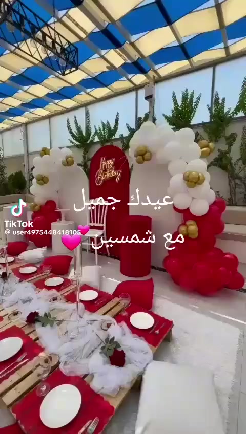 مزارع وشاليهات شمسين vip
تحتوي المزرعة على منتجع متكامل
        ( بيت ڤلة متكون من )
صالة كبيرة مؤثثة فول vip
غرف نوم vip عدد 3 مكيفة
مسبح للكبار 8*16
وأخر للصغار 5*3
مطبخ مكيف ومجهز بالكامل 
 حمامات غربي وشرقي عدد 2
 ألعاب أطفال متنوعة ومراجيح 
 طاولة منظدة وفيشة وبليارد وجلسات مختلفه
 حديقتين كبيرة لمناسبات الأفراح
إنترنيت فائق السرعة  ( 4G ) مجاناً 
كهرباء 24 ساعة وطني + 2مولد أوتو
 مجموعة مناقل للمشاوي والسمك
تنور طين للخبز ودجاج التنور والسمك
 خدمة توصيل على مدار 24 ساعة vip
بارك سيارات كبير 
~~~~~~~~~~~~~~~~~~~~~~~~~~~~~
بــلــد : بالقرب من مرقد الإمام السيد محمد ( ع )
إتصلوا أو راسلونا وتساب📱( ***********)او(***********)
ملاحظة / الحجز عن طريق هاتف المزرعة حصرا او عن طريق الصفحه فقط
ملاحظه (الشاليه موثق بتطبيق اجرلي).
