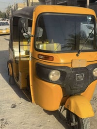 تكتك 2020شهر ال 11 اوراق كامله جديد مكفواله من الظربه والصبغ مكينه مجف...