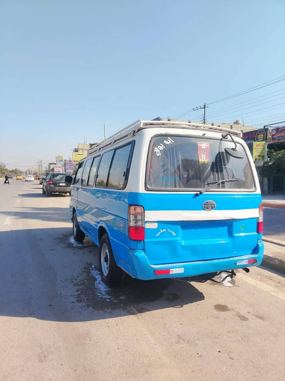 سلام عليكم شرطيه مديل ٢٠١٥ مكينه كير اكسنت مكفوله البدي كفاله من الضربه والصبغ ما عدا الذيول بيهه خياسات السعر ٦٠ للاستفسار هذا رقمي ***********
