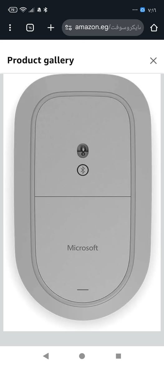 ماوس لاسلكي ماركة مايكروسوفت لأجهزة سيرفس


**إذا كنت صاحب هذا الإعلان وتريد حذفه لأي سبب، رجاءا أرسل رسالة إلى الدعم الفني**