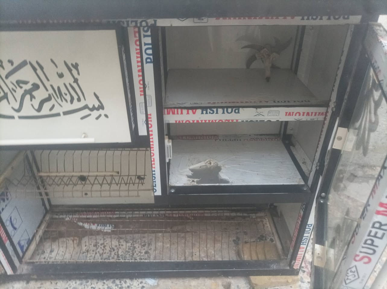 كاونتر تزكام قوي كلش ثكيل متر نص البيع سعره ٢٥٠


**إذا كنت صاحب هذا الإعلان وتريد حذفه لأي سبب، رجاءا أرسل رسالة إلى الدعم الفني**