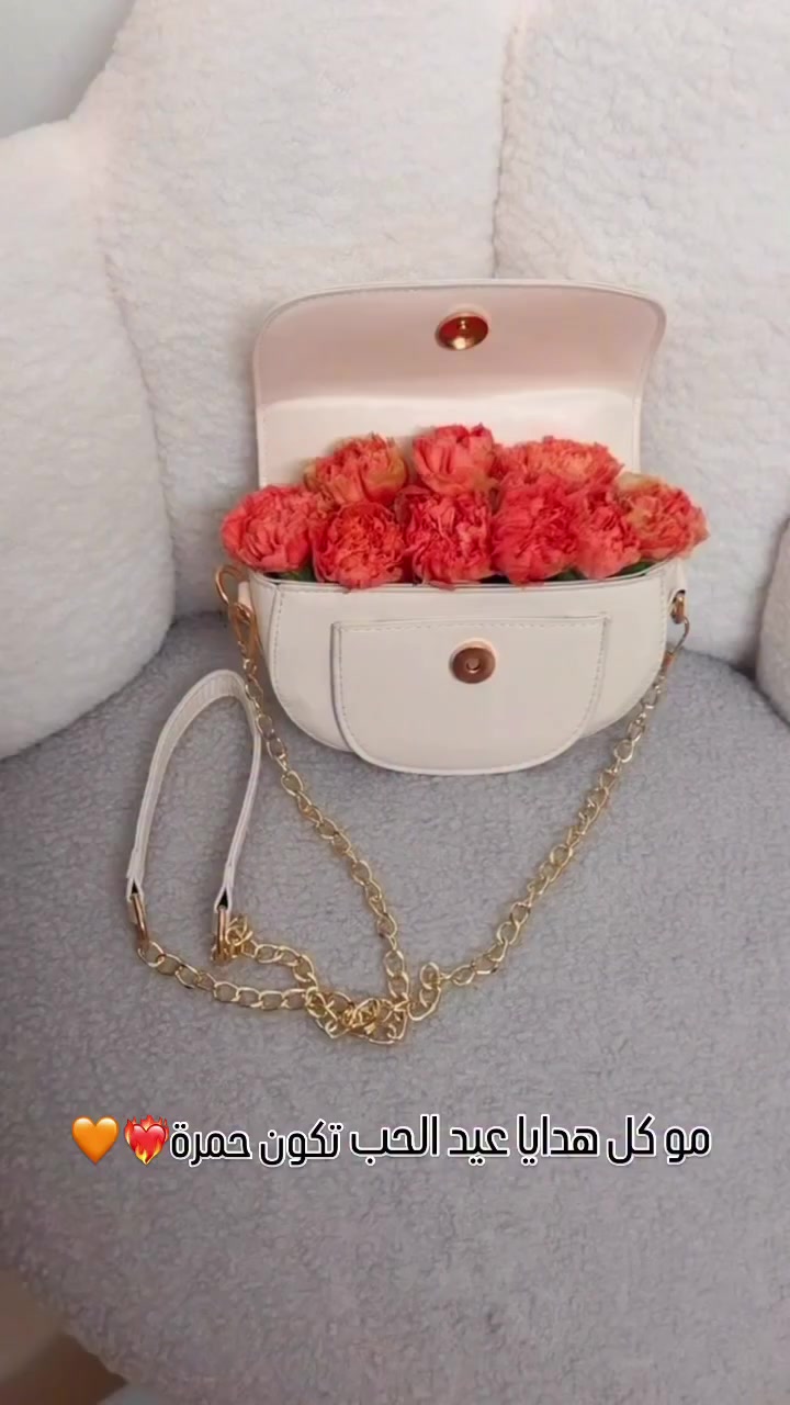 صفحتنا توفر جنط 😍 وعدنة عروض الهدايا عيد الحب ❤️ سوا متابعة للصفحة وشوفوا شنو الجديد 💌


**إذا كنت صاحب هذا الإعلان وتريد حذفه لأي سبب، رجاءا أرسل رسالة إلى الدعم الفني**