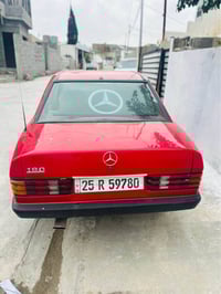 مرسيدس 190 • مشروع وطني • رقم كركوك