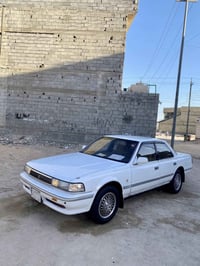 كرسته • ١٩٩٢ • رقم بصره ٢٠٢٧