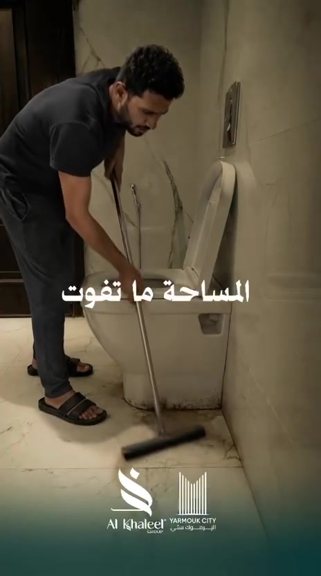 التصميم الصح هو اول خطوة بالرفاهية
المسوق الحصري :-
@alrafeel.realestate
أوقات الدوام:
من الساعة 9:00 صباحاً ولغاية 7:00 مساءً يوم الجمعة: من الساعة 1:00 ظهراً ولغاية 7:00 مساءً
طريق الغزالية - بالقرب من تقاطع جسر الزيتون
***********
***********
