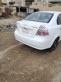 افيو • جاهزه • كفالة