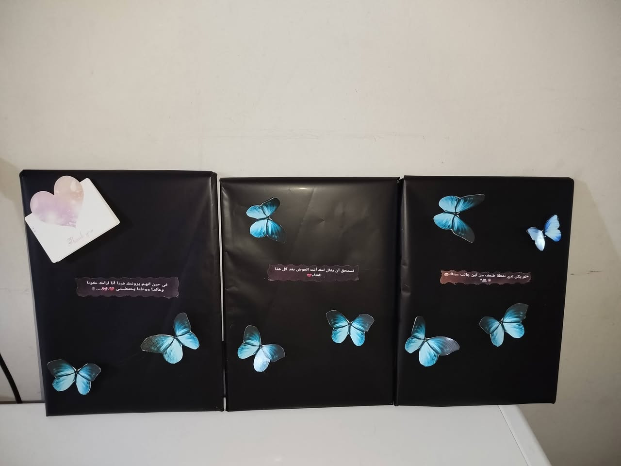 احلى هداية 💚💚


**إذا كنت صاحب هذا الإعلان وتريد حذفه لأي سبب، رجاءا أرسل رسالة إلى الدعم الفني**