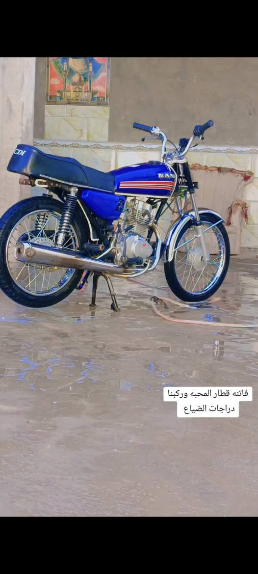 دراجه للبيع ( كلك) السعر 450 وبيهه مجال
الرقم ***********
