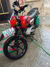 دراجة مكفولة • مديل 2023 • بغداد منصور