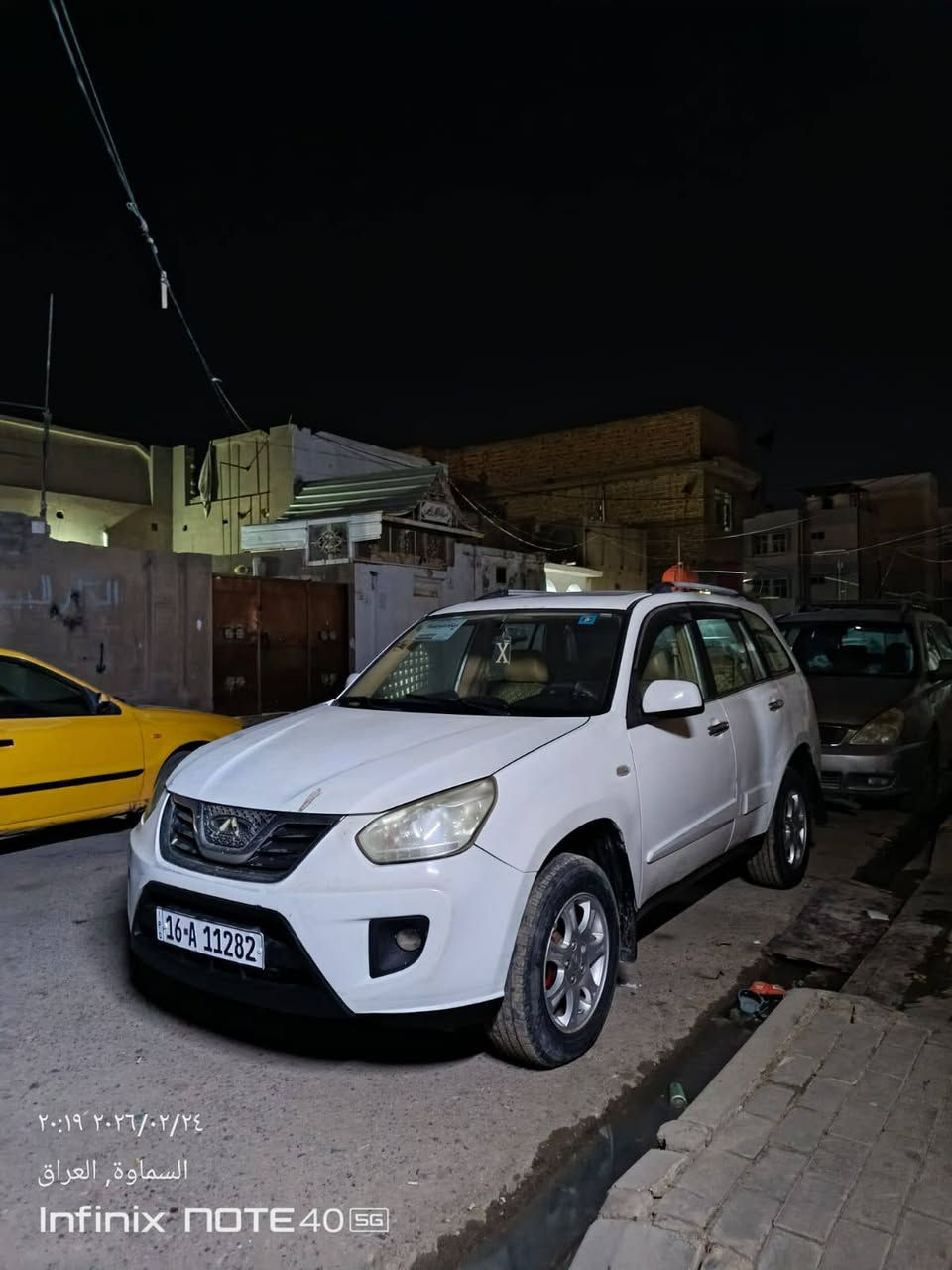 السلام عليكم
تيكو رقم قادسيه الإنكليزي موديل 12 باسمي السياره جاهزه من كلشي تدفه تبريد ومواصفاته معروفه وما ناقصه ومكفوله من ضربه قويه بيه فقط تلكيطات خياسات دواخل ولا كسر محرك 1800توني شاده  وكير كهربائي ب50$ وبيه مجال رجاءا رجاءا اقرا المنشور وبعدين اتصل مكاني سماوه ***********
