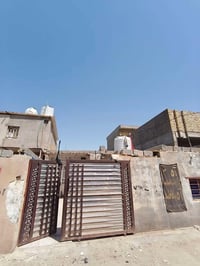 دار • ١٥٠م • الكوت حي الحكيم