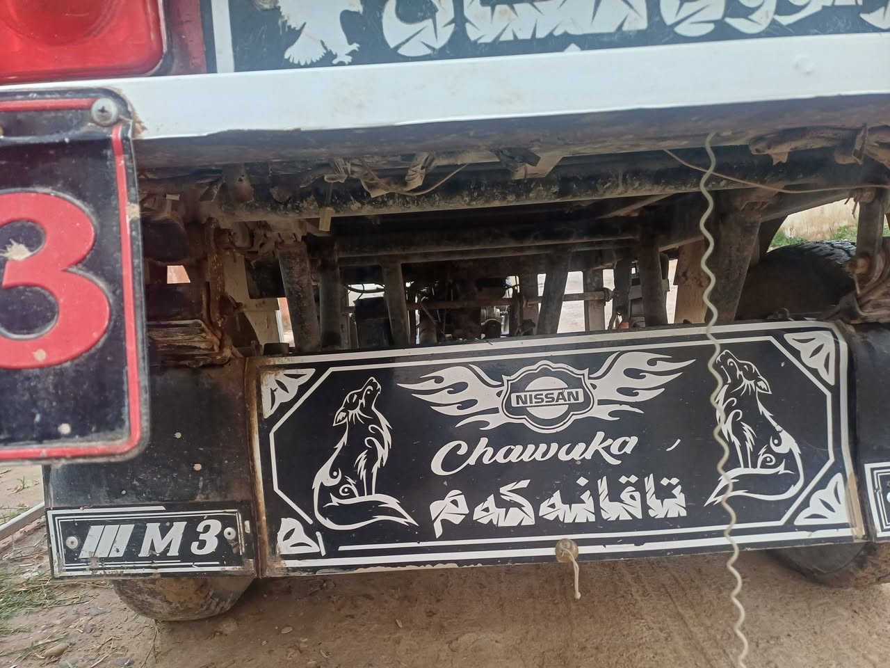 سلام عليكم ستوته للبيع موديل 2020 السعر مليون و600 وبيها مجال اوراق كامله ستوته كلش نظيفه الاستفسار اكثر ***********
