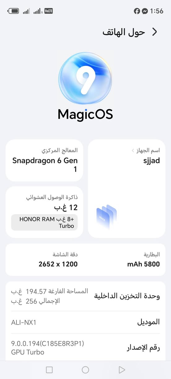 ب٢٠٠ قفل


**إذا كنت صاحب هذا الإعلان وتريد حذفه لأي سبب، رجاءا أرسل رسالة إلى الدعم الفني**
