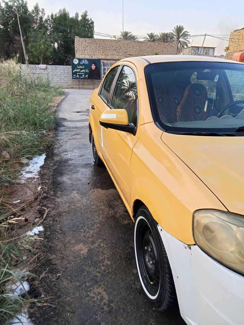 سلام عليكم افيو مديل 11خليجي بيه مضومت غاز السعر 60وبيه مجال الشراي ***********
