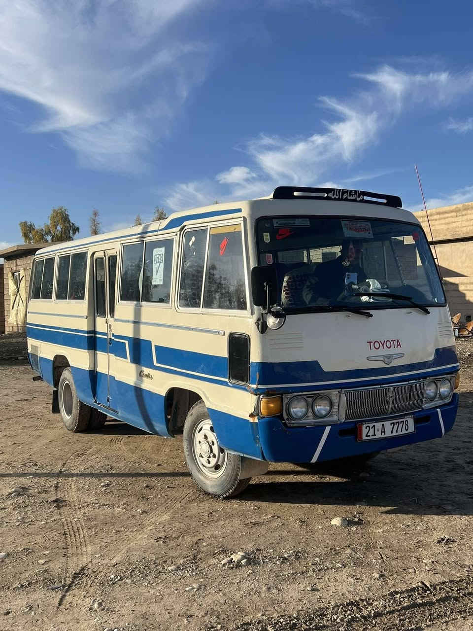 سلام وعليكم تويتا كوستر 21راكب موديل1980 رقم سليمانية رقم وسنةوية جديد لحد2030 سيارة بسمي تحويل وةكالة بشط كيرو محرك اكسل شانصي كاهربايات بشرط وحسة كاز بيهة سعر 75وةرقة مجال مكاني كركوك ليلان ***********   ***********
