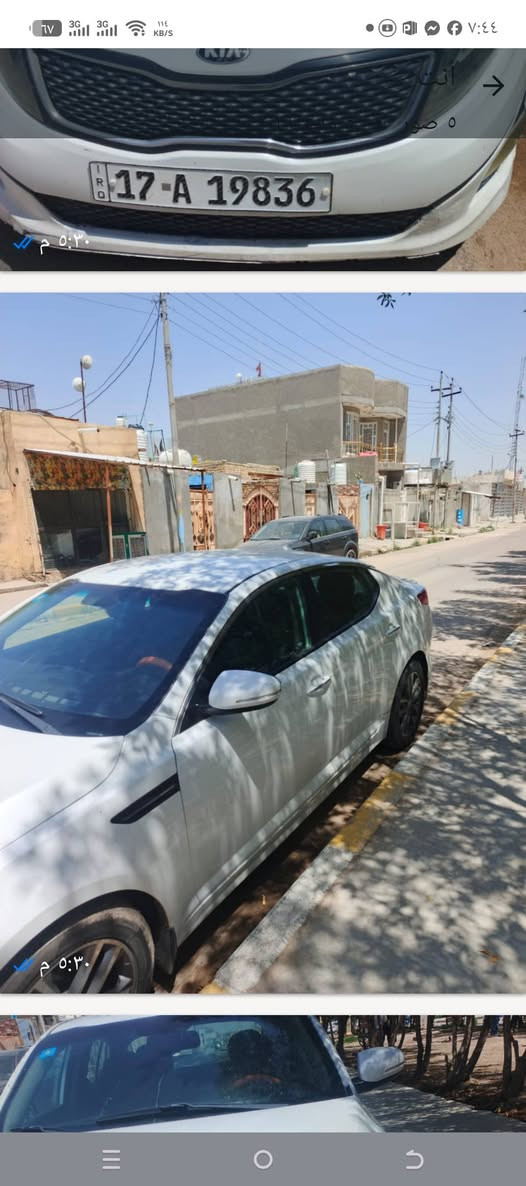 السلام عليكم اوبتيما امريكي بيضاء ٢٠١٥للبيع السونار موجود السعر 100ورقه لاتصال***********
