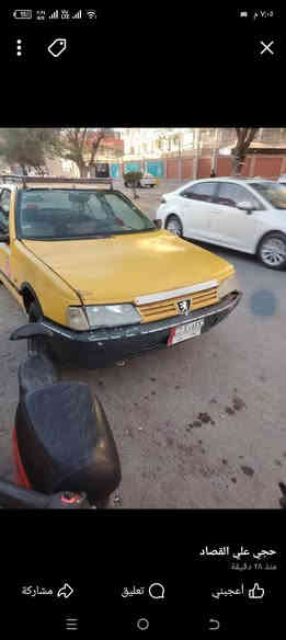 بيجو روى موديل 9 سنوية صاقطة محرك كير نظاف كشرهة حلو حدادية حلوة ماندل صاحبة السعر 9 ورقات رقم بغداد اتصال *********** ماكني حلة ترهم مراوس خصوصي
