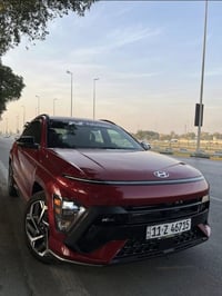 كونا N لاين • ٢٠٢٥ • حادث بابين