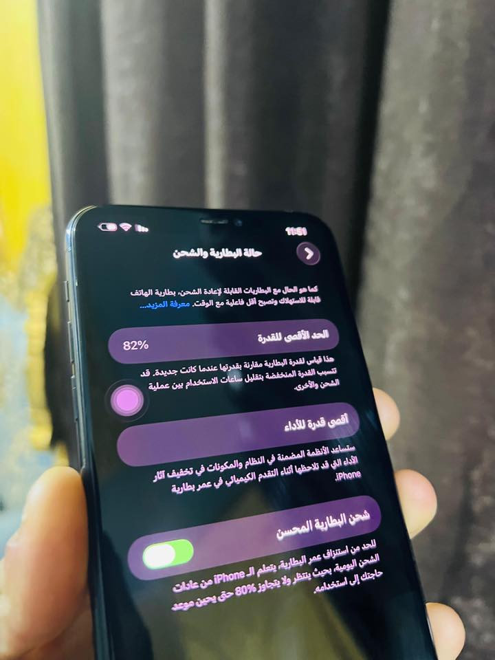 السلام عليكم ايفون 11برو ماكس شرق اوسط عربي
نضافه 98‎%‎ جهاز كلش نضيف بطاريه 82الاصليه غير مستبدله ولا مرفعه ذاكره 512 الجهاز كلش نضيف مبدل شاشه وضهر وكاله شرط اصليات مكاني البصره السعر 280وبي مجال بسيط ***********بيع فقط مامتواجد على الفيس
