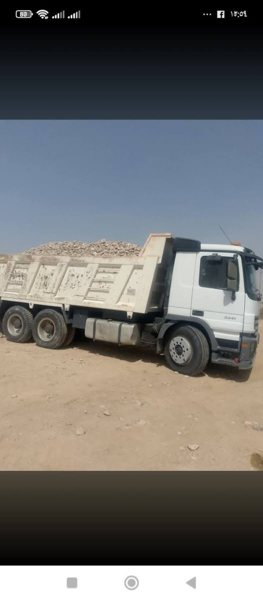 تجهيز جلمود وسبيس وحصول ***********
