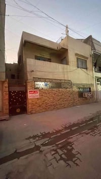 دار للبيع طابو 🏠 المساحه : م83 واجه : م7  العنوان  : الحريه ،الدباش ، ...