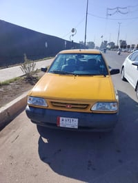 موديل ٢٠٢٠ • غرامات مصفرة • كفالة عامة