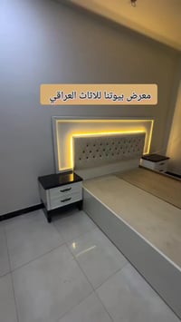 اليوم نقدم لكم غرفة نوم صاج أنيقة بتصميم عصري ولمسة ناعمة تناسب كل الأ...
