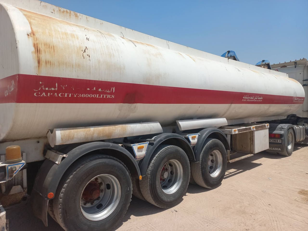 تانكي سجاد جوبلس حموله ٣٦ جاهز لشغل ***********
***********
